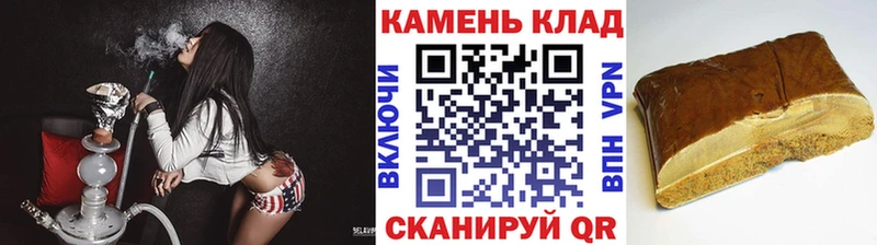Где купить наркотики Кимовск COCAIN СОЛЬ Амфетамин ГАШ blacksprut ССЫЛКА Бошки Шишки