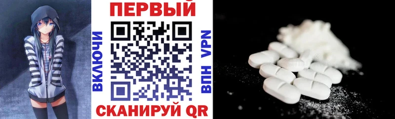 Amphetamine 98%  Кимовск 