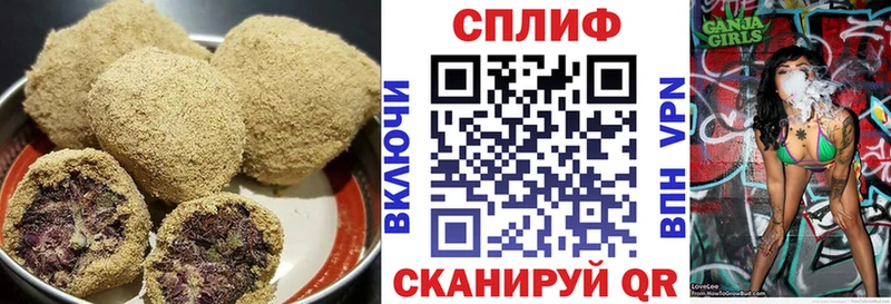 Cannafood конопля  мега маркетплейс  Кимовск 