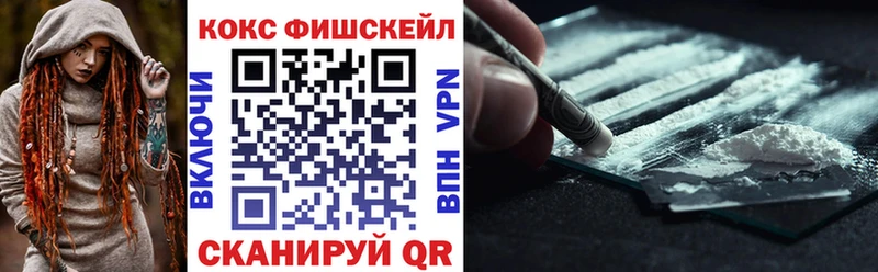 hydra вход  Кимовск  COCAIN Колумбийский 