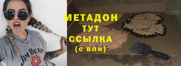 гашик Абдулино