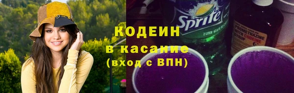 дмт Абинск