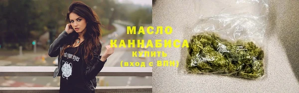 гашик Абдулино
