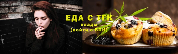 дмт Абинск