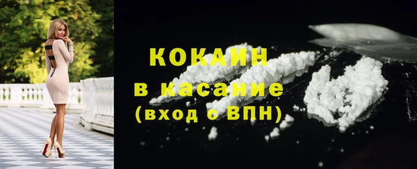 гашик Абдулино