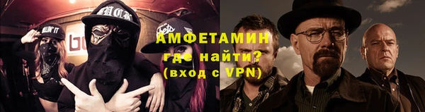 гашик Абдулино