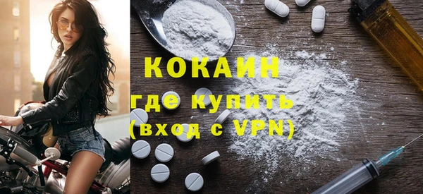 дмт Абинск