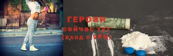 дмт Абинск