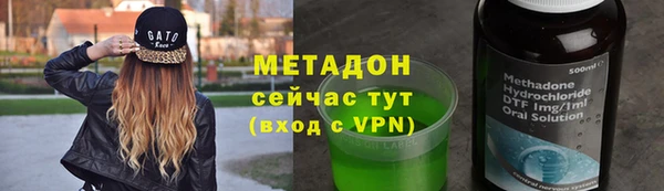 гашик Абдулино