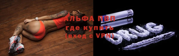 гашик Абдулино