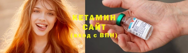 гашик Абдулино