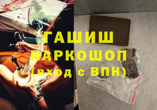 дмт Абинск