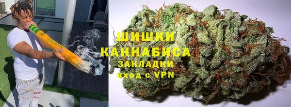 дмт Абинск
