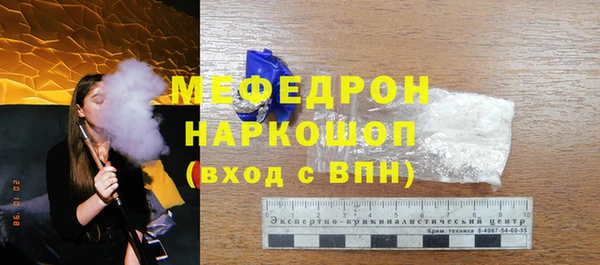 гашик Абдулино