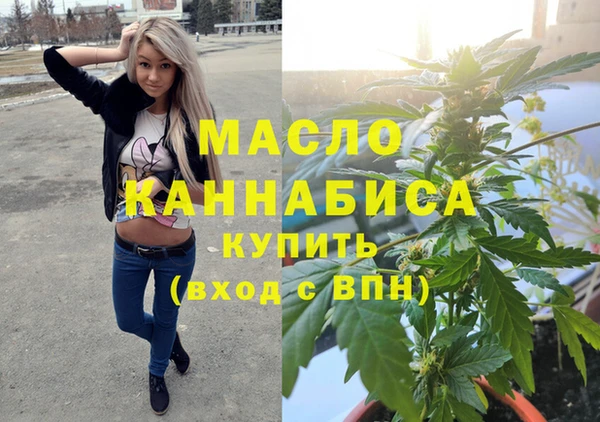 гашик Абдулино