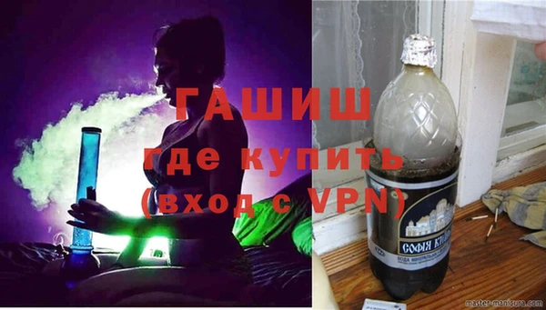 гашик Абдулино