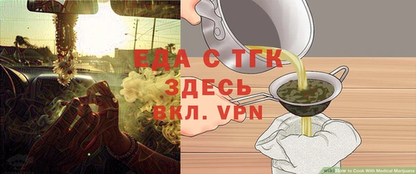 дмт Абинск