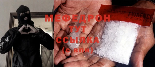 дмт Абинск