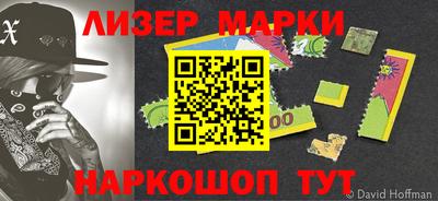 метадон Краснодар