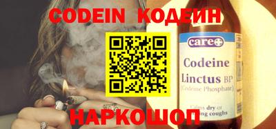 метадон Краснодар