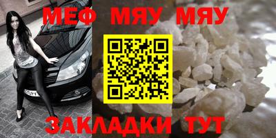Альфа ПВП Краснознаменск