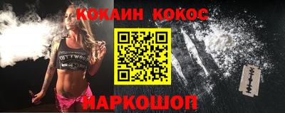 метадон Краснодар