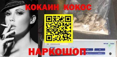 Альфа ПВП Краснознаменск