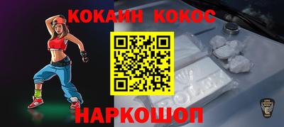 Альфа ПВП Краснознаменск