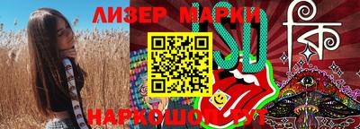 метадон Краснодар