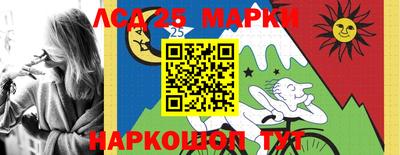 метадон Краснодар