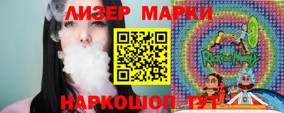 метадон Краснодар