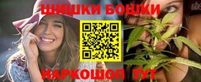 метадон Краснодар