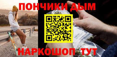 Альфа ПВП Краснознаменск
