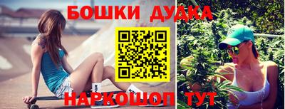Альфа ПВП Краснознаменск