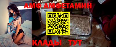 метадон Краснодар