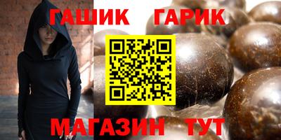 метадон Краснодар