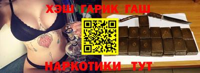 Альфа ПВП Краснознаменск