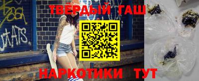 Альфа ПВП Краснознаменск