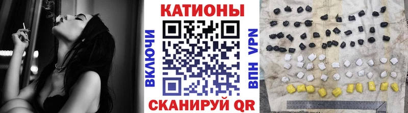mega вход  купить закладку  Кимовск  Мефедрон мяу мяу 