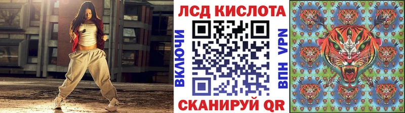 Марки N-bome 1,8мг купить наркотик Кимовск